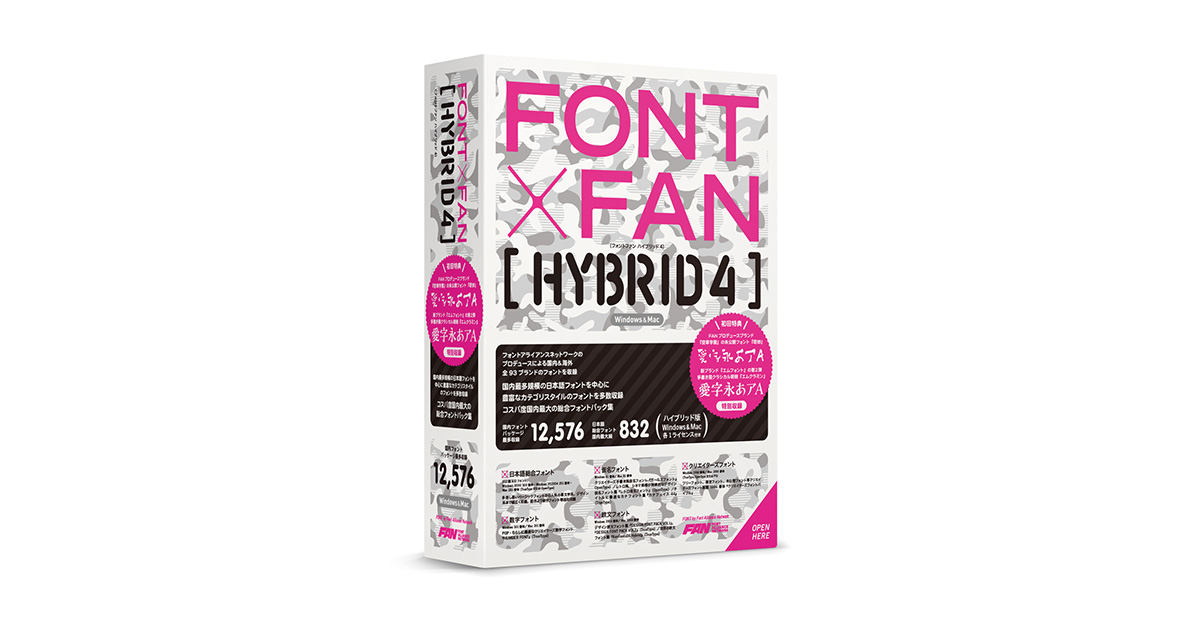FONT X FAN HYBRID 4